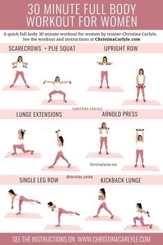 the 30 minute full body workout for women is shown in this poster, which shows how to