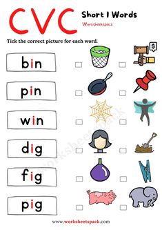 cvc worksheet with pictures and words