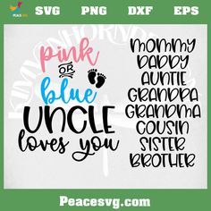 pink is the new blue uncle loves you svg file