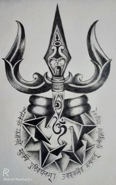 Shiva Beautiful, Lord Shiva Tattoos, Tattoo Trishul, Tattoo Shiva, Om Trishul Tattoo, Shiva Drawing, Kali Tattoo, Hindu Tattoos, Hanuman Tattoo