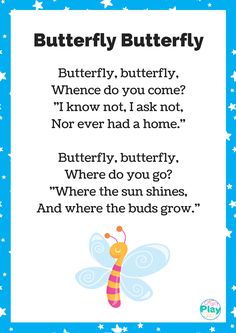 a poem with the words butterfly and stars on it