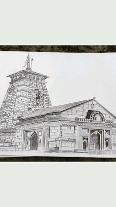 a drawing of a building with a clock on it's side and a steeple