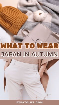 Our Japan fall outfits guide includes the best japan autumn outfit ideas, and tips on what to wear in Japan in November and what to wear in Japan in the fall. Packing For Japan In Fall, Japan Outfit Ideas Autumn, Japan Packing List Fall, Tokyo November Outfit, What To Wear In Japan In November, Japan Travel Outfit Autumn, Autumn Travel Outfit