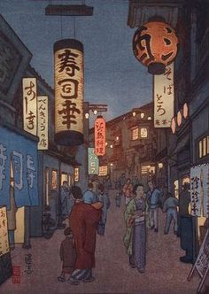 an image of people walking down the street at night with chinese characters on signs above them