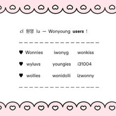 a pink and black frame with hearts on it that says wonyoung users i