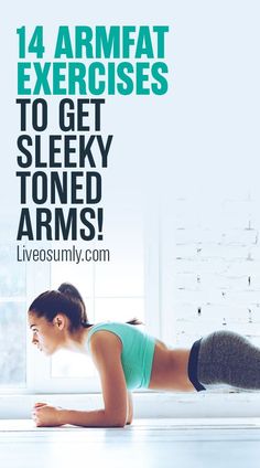 Here are some of our favourite arm exercises for women that will help you tone your arm muscles and lose arm fat without weights in the comfort of your home � on your time. #weightloss Arm Exercises For Women, Arm Fat Exercises, Circuit Workouts, Easy Fitness, Exercises For Women, Arm Exercises, Melt Belly Fat