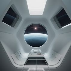 the inside of a space station looking out at earth