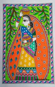 Indian Folk Art Painting Madhubani, Madhubani Art Design Indian Paintings, Madhubani Print, Madhubani Paintings Peacock, Mithila Painting, Madhubani Paintings