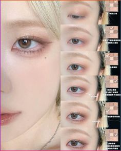 yesstyle code: BAEZH1J | xiaohongshu ID: meet_mdd | eye makeup look tutorial step by step inspo inspiration idea asian Mono Lid Eye Makeup, Aegyosal Makeup, Natural Eye Shadow Looks, Neutral Makeup Looks, Natural Eye Shadow, Asian Makeup Tips, Eye Shadow Looks, J Makeup, Monolid Eye Makeup