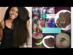 Chebe Powder, Hair Growth, Blog Posts, Gift Wrapping