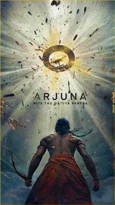 the movie poster for aruna, which features an image of a man with his hands in