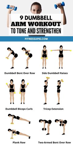 a woman doing dumbbell arm workouts with the instructions to tone and strength on her chest