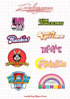 the logos for various brands are shown in this graphic design style, with different colors and shapes