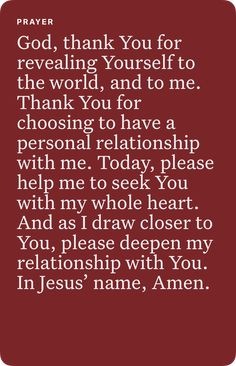 a prayer with the words god, thank you for revealing yourself to the world and to me