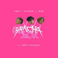 the album cover for grace, featuring three young men in pink and white on a pink background