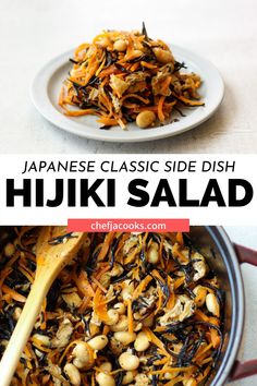 this japanese side dish is made with fresh ingredients and has been served in a pan