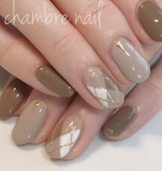 Nails Art Summer, Brown Nail Art, Gel Nails Design, Feet Nail Design, Summer Nails Art, Bridal Nail Art, Art Deco Nails, Hello Nails, Nail Art Easy