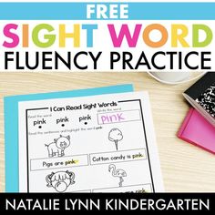 free sight word fluen practice for kids with pink and blue paper on the table