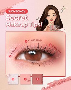 Cakey Makeup, Cute Eye Makeup, Subtle Makeup