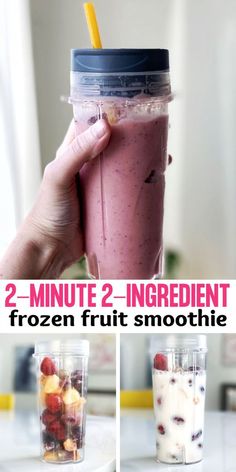 there is a smoothie with fruit in it