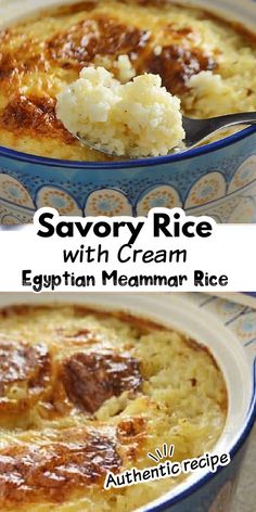 savory rice with cream and egyptian meamar rice