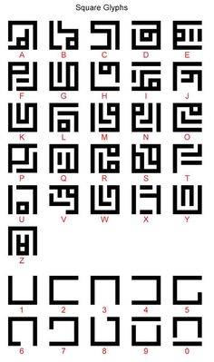 some type of font that looks like it is made out of squares