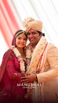 A Ghar Na Lagan filled with love, joy, and timeless traditions! 💛✨ 
Puja’s bridal glow was complemented by our 22KT Royal Traditional Set, weighing approx. 245 grams and adorned with floral motifs in rubies, uncut diamonds, and emerald beads. Paired with a mathapatti, nath and earrings, this look was the epitome of bridal royalty!

#ManubhaiJewellers #GharNaLagan #MalharandPuja #HeritageJewellery #MaJa #MajaniWedding #MalharThakar #PujaJoshi #WeddingJewellery #Mathapatti #Bride #BridalJewels
(bridal jewellery, brides, Indian wedding, necklace set, heritage jewellery, mathapatti, bride and groom) Indian Wedding Necklace, Wedding Necklace Set, Indian Groom