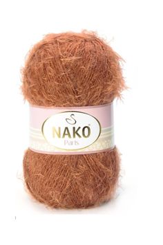 a ball of yarn that is brown and has the word nako on it in gold lettering