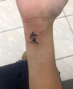 Tatuajes En Japones. There are any references about Tatuajes En Japones in here. you can look below. I hope this article about Tatuajes En Japones can be useful for you. Please remember that this article is for reference purposes only. #tatuajes #en #japones Love Kanji Tattoo, Gaara Tattoo, Forearm Cover Up Tattoos, Amor Tattoo, Kanji Tattoo, Naruto Tattoo, Neck Tattoo For Guys, Japanese Sleeve Tattoos, Tattoo Style Drawings