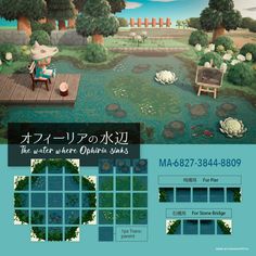 an advertisement for the water garden sales in japan