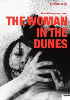 the woman in the dunes poster with two hands covering her face and another hand over her head