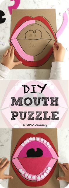 someone is making a mouth puzzle out of construction paper and cardboard with the words diy mouth puzzle on it