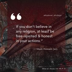 Maula Ali, Karbala Video, Hazrat Imam Hussain, Imam Ali Quotes, Shia Islam, Islamic Paintings, Ali Quotes, Imam Ali