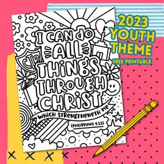 an adult coloring book with a pencil on top of it