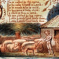 an old painting with sheep in the foreground and a poem written on the back