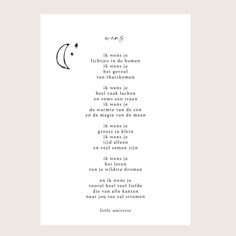 a poem written in black ink on white paper with an image of the moon and stars