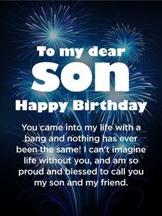 a birthday card with fireworks and the words to my dear son happy birthday