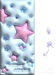 an image of shiny stars on a white background with pink and blue colors in the middle