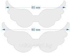 the measurements for an angel wings pattern