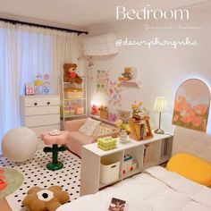 a child's bedroom with teddy bears and toys