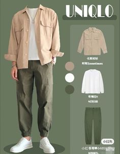 Casual Fits For Guys, Outfit Cowok Korea, Casual Outfit For Men, Semi Casual Men Outfits, Coat Pant For Men, Casual Outfit Style, College Outfits Men, Mens Smart Casual Outfits, Minimalist Fashion Men