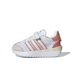 (TD) adidas Originals Country XLG Boost 'White Tan' JH6368 Adidas Country, Limited Edition Sneakers, Apparel Shop, Sports Sneakers, Sport Sneakers, Adidas Originals, Limited Edition, Adidas, Sports