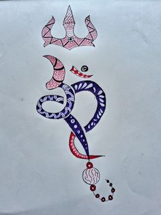 a drawing of a snake with a crown on it's head and two snakes in the middle