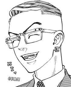 a black and white drawing of a man wearing glasses