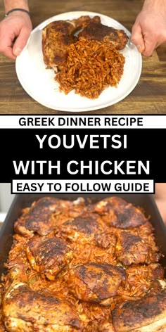 two pictures with the words greek dinner recipe youvetsi with chicken easy to follow guide