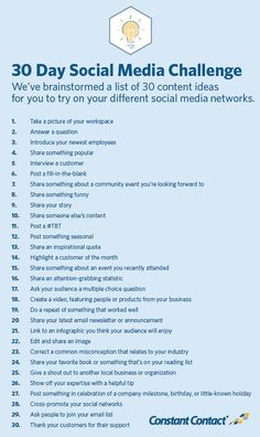 the 30 day social media challenge