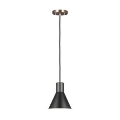 a black and silver light hanging from a ceiling