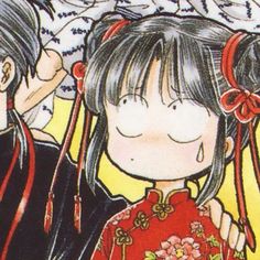 Imagenparacompartir Fushigi Yuugi, Y2k Profile Picture, Twitter Header Pictures, Cool Avatars, Kpop Posters, Aesthetic Editing Apps, Couples Icons