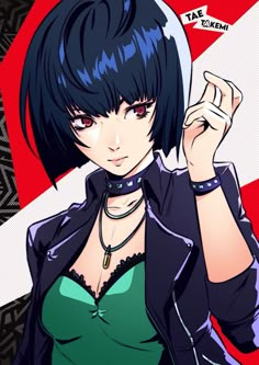 Takemi Tae, Tae Takemi, Akira Kurusu, Shin Megami Tensei Persona, Persona 5 Royal, Shin Megami Tensei, Megami Tensei