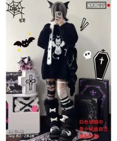 Kawaii Outfit Ideas, 일본 패션, Alt Outfits, Kawaii Fashion Outfits, Alt Fashion, Junk Drawer, Mode Inspo, Alternative Outfits, Goth Outfits